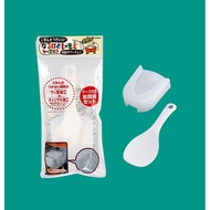 Rice scoop with holder