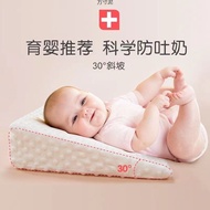 Summer Anti-Spitting Milk Bed Baby Pillow Baby Shaped Pillow Baby Anti-Spitting Milk Slope Cushion P