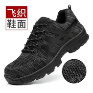 Men Safety Shoes Hiking shoes Fashion Sneaker Shoes Women Steel Toe Shoes Size 36-46 AX42