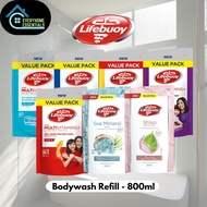 LIFEBUOY Body Wash Refill Pack (800ml) - All Variations! [BEST SELLER SEA MINERAL]