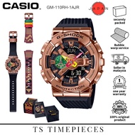 JAPAN SET G-Shock Rui Hachimura GM-110RH-1AJR / GM-110RH-1A / GM-110RH-1 / GM-110RH / GM-110