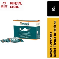 Himalaya Koflet Lozenges 10s