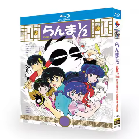 Ranma 1/2 Blu-ray Disc Collection Including All 161 Episodes OVA Theatrical Films and Movie Versions