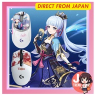 Logicool G Genshin Impact Kamisato Ayaka & Thoma Special Edition Gaming Mouse G309 G304 LIGHTSPEED W