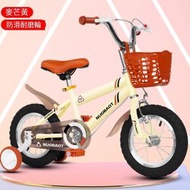 文記 - 兒童單車 腳踏車【HD/黃色】【尺寸：18寸】#M356009425