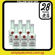 Bacardi Superior White Rum 5cl 6 Bottles Plastic Miniature w/o Gift Box