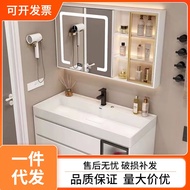 HY&amp; Light Luxury Smart Bathroom Cabinet Mirror Combination Bathroom Washbasin Cabinet Combination Sink Washstand Set Who