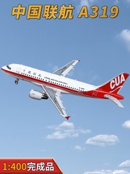 1: 400 China Union Airlines A319 Airliner B-4091 Simulation Aircraft model Collection Ornaments C mo
