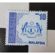 Stamp: RM10.00 Revenue Stamp (Setem Hasil) - Instant Delivery.