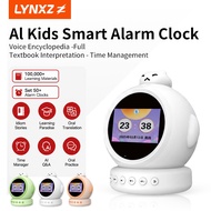 LYNXZ Smart Clock Multifunction Ai Voice Clock Oral Practice Kids Learning Machine Educational Birth