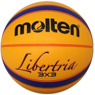 🏀Deball🏀Molten B33T5000 Official FIBA 3X3 Basketball