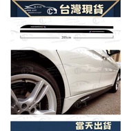 BMW M Tricolor Sticker Body Side Skirt Group Door F22 F32 F34 E90 E92 F20 F30 F10