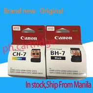 canon 8003 8019 ink cartridge BH-7 CH-7 G2010 G3010 G4010 Priters