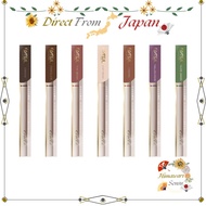 excel Nuanceful Pencil Liner / Pencil Eyeliner【 Direct from Japan 】
