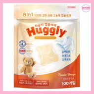 HUGLY 8-IN-1 DEEP CLEAN CAPSULE LAUNDRY DETERGENT 100PCS – POWDER BREEZE FRAGRANCE