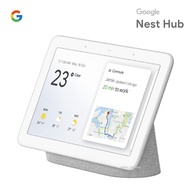 【New】Google Nest Hub / Google Home Hub