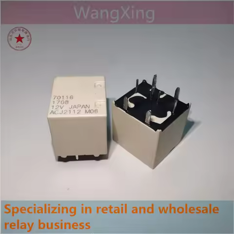 ACJ2112 M06 12V Electromagnetic Power Relay 8 Pins