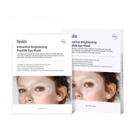 [Spot Goods] HEXKIN Heshiqin Camellia Eye Oil +Eye Mask Camellia Essence oil Fades Wrinkles and Tigh