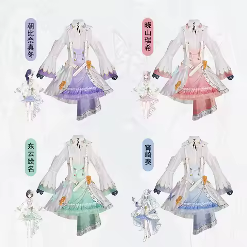 Anime Game PJSk Yoisaki Kanade Cosplay Costume Wig Project Sekai Cosplay Dress Suit Halloween Carniv