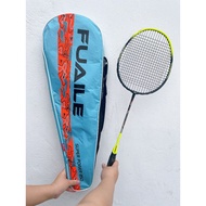 King Badminton Racket 850 2 Pieces With Sport Racket Handle Leather Case