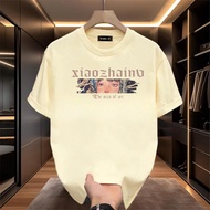 New Fashion T-Shirt Short-Sleeved Suitable For Both Men And Women Available In 5 Colors To Choose Fr