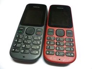 ☆手機寶藏點☆NOKIA 101 雙卡機 軍人可用 無照相《附全新旅充+原廠電池+電池座充》限用亞太電信4G卡