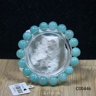 [ C00446 ] Natural Amazonite Stone Bracelet 10.7mm▪️Gelang Batu Semula Jadi Amazonite▪️天然 天河石 手串