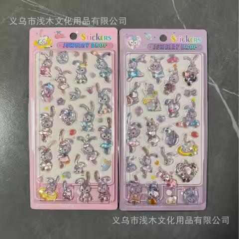 40pcs Cartoon 3d Stereo Crystal Relief Sticker Stellalou Linabell Hand Account Goo Card Decorative M