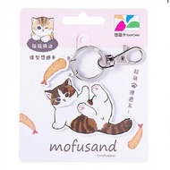 （現貨 包平郵） Mofusand 貓福造型悠遊卡掛飾 炸蝦