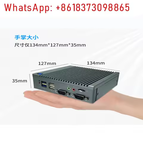 RK3588/RK3576/RK3399 Android host development board AI edge computing box industrial computer