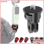 【Shipped from Thailand】MYSTICM Tripod Adapter 360Rotating Stands Camera Accessories 1/4 inch Screw f