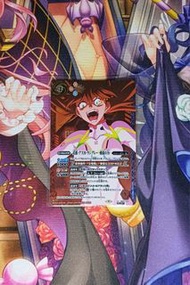 Battle Spirits CB23-033(SEC) 式波・アスカ・ラングレ－ -使徒の力-