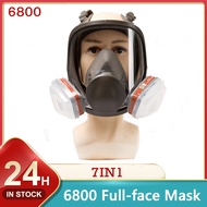 หน้ากากกันแก๊ส หน้ากากกันสารเคมี รุ่น 6800 จัดชุด7ชิ้น ป้องกันสารเคมี/ฝุ่น แผ่นกรอง หน้ากากป้องกันสา