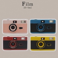 Retro Film Camera Reusable Interchangeable Film 135 Specifications