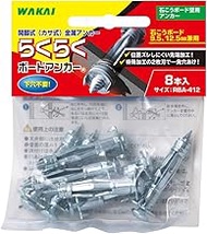 Wakai RBA412D Drywall Expansion Anchors, 8 Pieces, Steel, Round, Silver, 4"L x 4"W