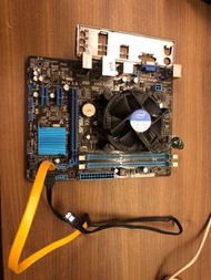 ASUS H61M-E motherboard with i5 2400 and cpu cooler