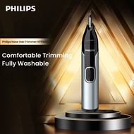 Philips Nose Hair Trimmer NT5600 Dual-action Comfort Attack Nose Hair Removal Shaving Tool