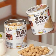 MarLour万宝路豆乳威化饼干网红办公室零食350gq2r7yf6m120.my HL26.6.9