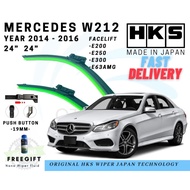 HKS Silicone Wiper Japan Technology For Mercedes W212 Year 2014-2016