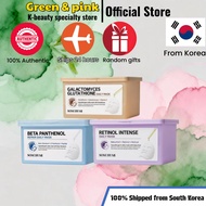 [SOME BY MI] Beta Panthenol Repair Daily Mask 30ea/Galactomyces Daily Mask 30ea/Intense Daily Mask 3