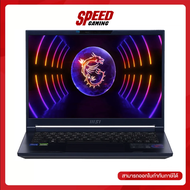 MSI STEALTH 14 STUDIO Intel i7-13620H | RTX 4060  (A13VF-205TH) NOTEBOOK (โน้ตบุ๊ค) | By Speed Gamin