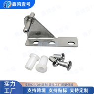 Commercial Refrigerator Door Hinge Four Doors Six Doors Freezer Accessories Workbench Freezer Door S