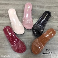 Fast Delivery/Small Size Order 1 For) Height 5cm/Slip-On Sandals Clear Plastic Soft Comfortable Feet