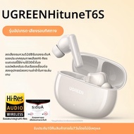 UGREEN | หูฟังบลูทูธไร้สายในหู ลดเสียงรบกวน