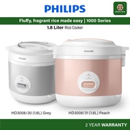 Philips 1.8L Rice Cooker HD3008 HD3008/30 (Grey) / HD3008/31 (Peach) 1000 Series
