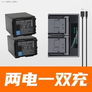 Ephestion BP-828 Battery Pack for Canon XF405 XF400 GX10 G26 XA15 XA11HFG20 - Compatible with BP-819