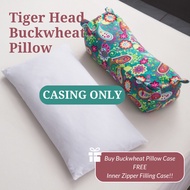 Pillow Case for Buckwheat Husk Pillow Pillow Casing ONLY Tiger Head Pillow Case