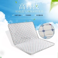 New natural mattress soft and hard mattress double Mattress Palm Coconut Palm Mattress Wholesale1.51