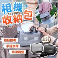 Hong Kong - 單反相機袋 數碼相機袋 單眼相機包 canon nikon 相機包 鏡頭包單肩（質感灰/大號）