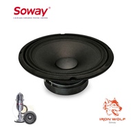 Speaker mid-range kereta 8 inci NG-888